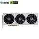 抖音超值购：GALAXY 影驰 RTX4070Ti 金属大师 光效追踪 电脑游戏独立显卡