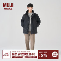 无印良品 MUJI 男式 不易沾水 夹克 短款外套秋冬穿搭AD03CC3A 黑色 L