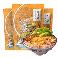李子柒 螺蛳粉 广西柳州特产 方便米粉水煮食粉丝米线330g*5袋赠3袋