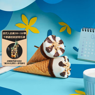 可爱多 和路雪 甜筒非常香草口味冰淇淋 67g*6支 雪糕 冰激凌