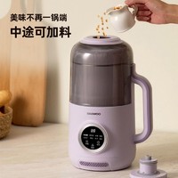 DAEWOO 大宇 家用豆浆机全自动小型榨汁静低噪音