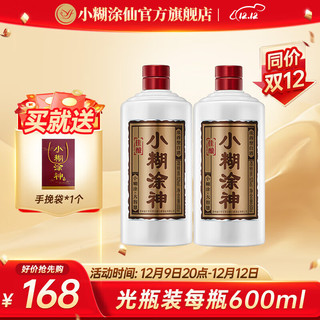 小糊涂仙 小糊涂神 佳酿4+2 52%vol 浓香型白酒 500ml*6瓶 整箱装