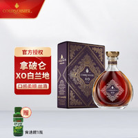 拿破仑 三得利 xo 干邑白兰地 40%vol 700ml