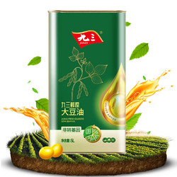 九三 非转基因 鲜榨大豆油 5L