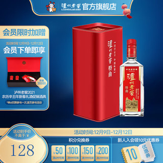 泸州老窖 特曲 中华 42%vol 浓香型白酒 100ml 单瓶装