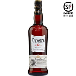 HILLY Dewar's 帝王 12年 苏格兰 调和威士忌 40%vol 700ml