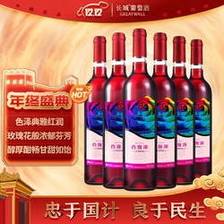 GREATWALL 长城葡萄酒 红香逸 蓬莱干型红葡萄酒 2019年 750ml