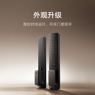 Xiaomi 小米 XMZNMS03OD 智能门锁2 黑色 指静脉版