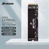 美商海盗船 1TB SSD固态硬盘 M.2接口 PCIe 5.0(NVMe协议) MP700 PRO 读速高达11700MB/s