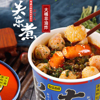 一对一生 网红关东煮大桶酸辣粉即食粉丝米线桶装麻辣烫夜宵速食方便面泡面