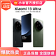 抖音超值购：other 其他 Xiaomi 13 Ultra 新品5G智能手机徕卡专业影像旗舰