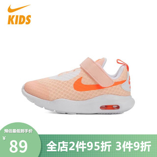 NIKE 耐克 童鞋 运动鞋  21码