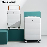 HANKE 汉客 宽拉杆行李箱旅行箱拉杆箱24寸