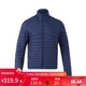 DECATHLON 迪卡侬 800蓬羽绒服轻薄男冬季立领 雾霾蓝-L-4688597