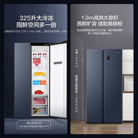 Haier 海尔 冰箱620L双开门囤货大容量大冷冻室一级能效对开门超薄双变频风冷无霜家用