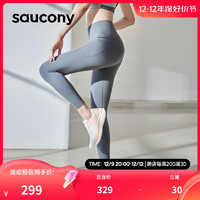 saucony 索康尼 2023女子高腰弹力九分紧身裤跑步运动休闲健身百搭