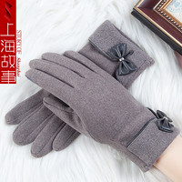 上海故事 手套 2023款秋冬季女出行开车可触屏毛球保暖加厚骑行手套 蝴蝶结 灰色