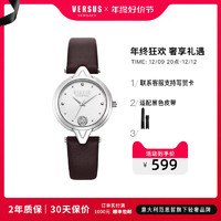 Versus 范瑟丝 VERSACE范思哲女手表女小众小表盘皮带轻奢女士腕表