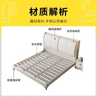惠寻 现代简约单床 150*200cm框架结构