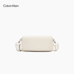 卡尔文·克莱恩 Calvin Klein CK女包经典百搭休闲翻盖可调节宽肩带斜挎腋下包单肩包礼物DH3021