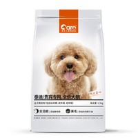 CARE 好主人 狗粮贵宾/泰迪专用狗粮1.5kg