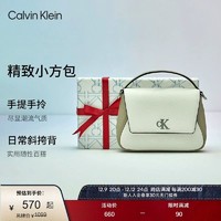 卡尔文·克莱恩 Calvin Klein CK女包美拉德简约金属字母翻盖式可拆卸肩带手提小方包单肩斜挎包