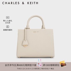 CHARLES & KEITH CHARLES&KEITH23冬季CK2-50160152时尚通勤手提单肩凯莉包女 Ivory象牙色 L