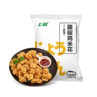 上鲜 藤椒鸡米花 藤椒味 500g