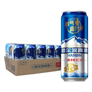 PLUS会员：哈尔滨啤酒 哈尔滨牌小麦啤酒 清冽醇爽 冰纯500ml*18听 整箱装