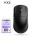 VXE R1-SE 2.4G蓝牙 多模无线鼠标 26000DPI 黑色