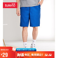 班尼路（Baleno）夏季潮流百搭纯色休闲五分裤轻薄短裤 B24 XL 