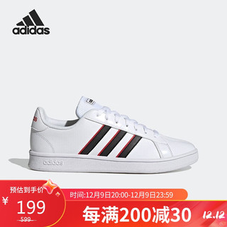 阿迪达斯 （adidas）男鞋 GRAND COURT小白鞋轻便滑板休闲运动鞋GY3696