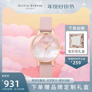 OLIVIA BURTON OliviaBurton手表女 正品满天星女士手表 小众轻奢礼物 女款手表