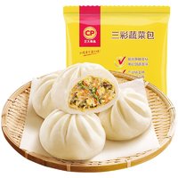 CP 正大食品 三彩蔬菜包 1.02kg