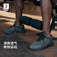 迪卡侬运动鞋男2023透气缓震运动鞋男士抓地训练鞋鞋TSL1