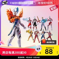 BANDAI 万代 奥特曼超可动人偶玩具德凯特利迦赛罗欧布正版手办