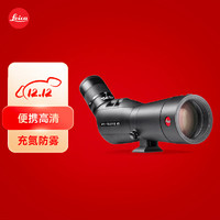 Leica 徕卡 Apo Televid 82mm 观鸟器 莱卡观鸟望远镜 远距离 45度观景+取景器目镜