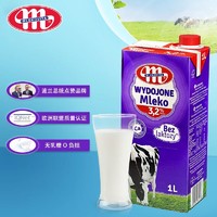 MLEKOVITA 妙可 波兰进口黑白牛无乳糖舒化奶1L*6盒