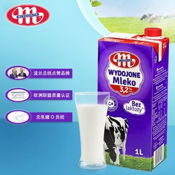 MLEKOVITA 妙可 波兰进口舒化奶1L*6盒 适合乳糖不耐零乳糖