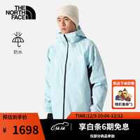 The North Face北面滑雪服男冲锋衣男户外运动单板双板防风防水2382VM I0S/蓝色 XL/185(拍小一码)