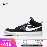 耐克（NIKE）SB REACT LEO 男子滑板鞋 DX4361-001 38.5