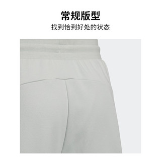 adidas 阿迪达斯 轻运动男装冬季运动裤IP4972 银灰 A/L