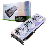 COLORFUL 七彩虹 iGame GeForce RTX 4060 Ti Ultra W OC 8GB 显卡