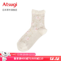 厚木秋冬花卉日系女短筒袜含羊毛ins潮款花袜休闲短袜子女JGW5098 385-  米色 均码22-24