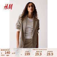 H&M女装半身裙秋季时髦格纹修身中腰迷你短裙1178910 棕色 160/68A