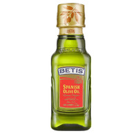 BETIS 贝蒂斯 特级初榨橄榄油125ML 西班牙原装进口 食用油