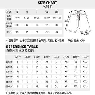 MITCHELL & NESS复古球裤 AU球员版 NBA魔术队1998赛季 MN男运动短裤篮球裤 白色 S