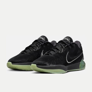 NIKE 耐克 LEBRON XXI EP 男子篮球鞋 FB2236-001