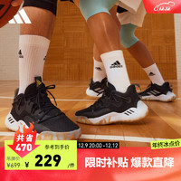 adidas 阿迪达斯 哈登Stepback 3 签名版中帮实战篮球运动鞋