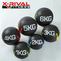 X-RIVALFITNESS 健身手球橡胶药球重力深蹲训练健身私教手抓球 4KG